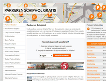 Tablet Screenshot of parkerenschipholgratis.nl